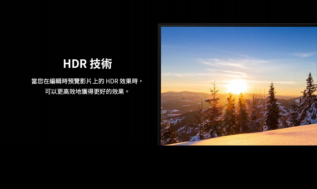 BenQ明碁 PD2706UA - 詳情18