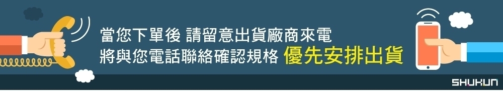 HP惠普 Z4 G5 - 詳情22