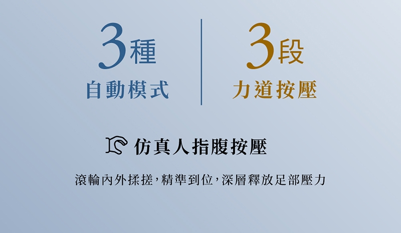 輝葉 HY-758 - 詳情13