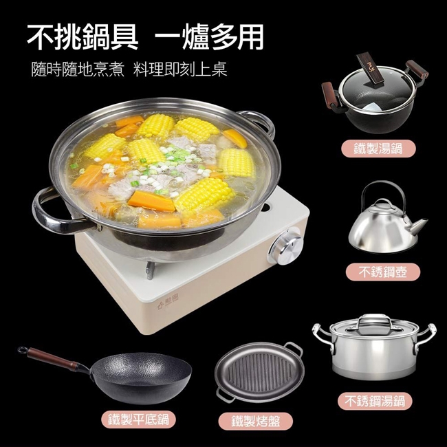 SUPA FINE勳風 HFN-Y1997 - 詳情9