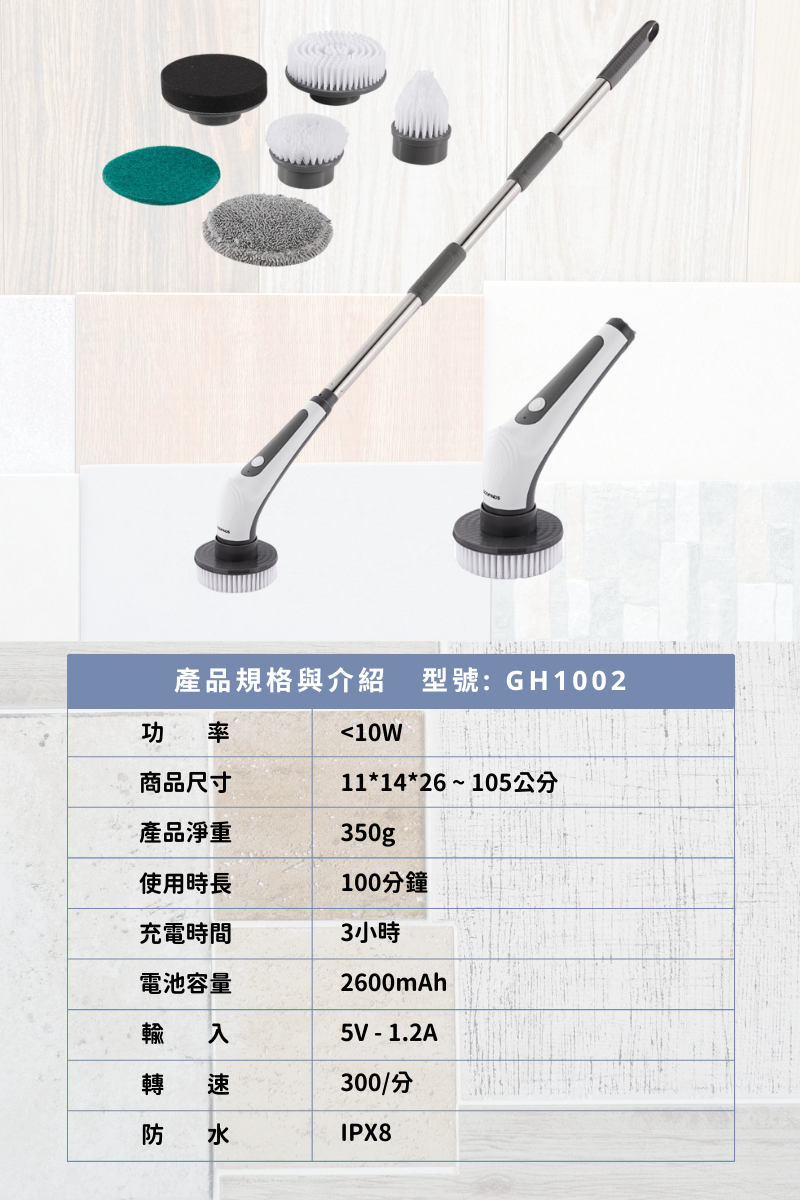 GOOFINDS谷凡 GH1002 - 詳情16