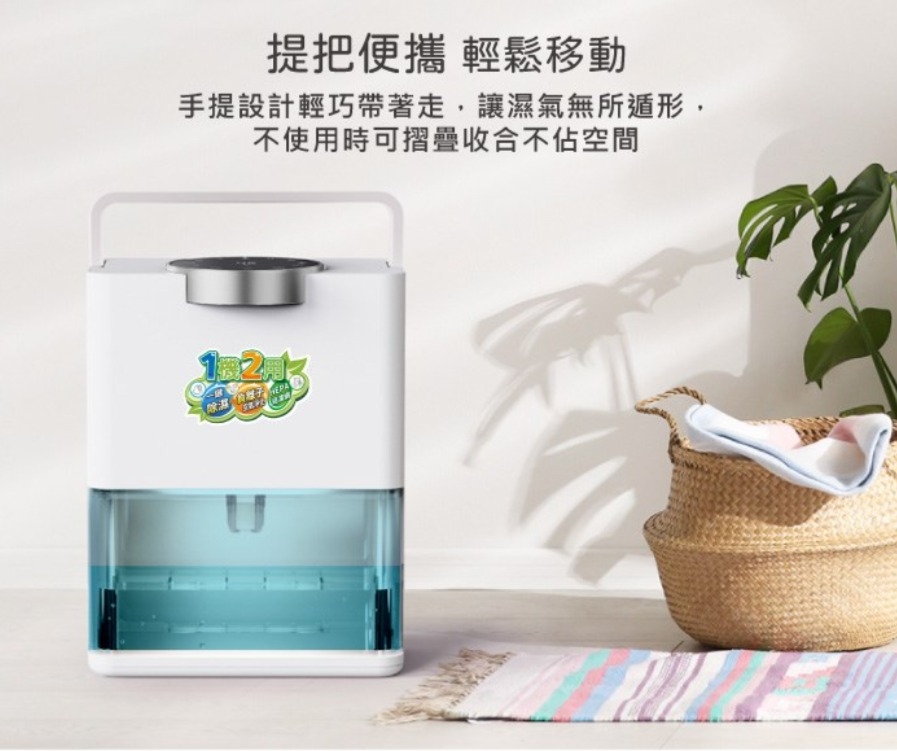 SONGEN松井 SG-S28KD - 詳情11