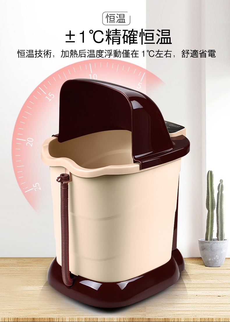 Ogula小倉 37CM 泡腳機 - 詳情11