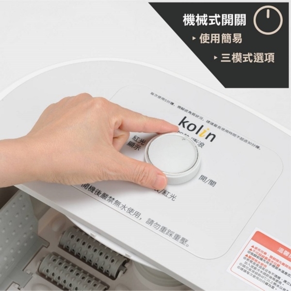 KOLIN歌林 KSF-BH081F - 詳情6