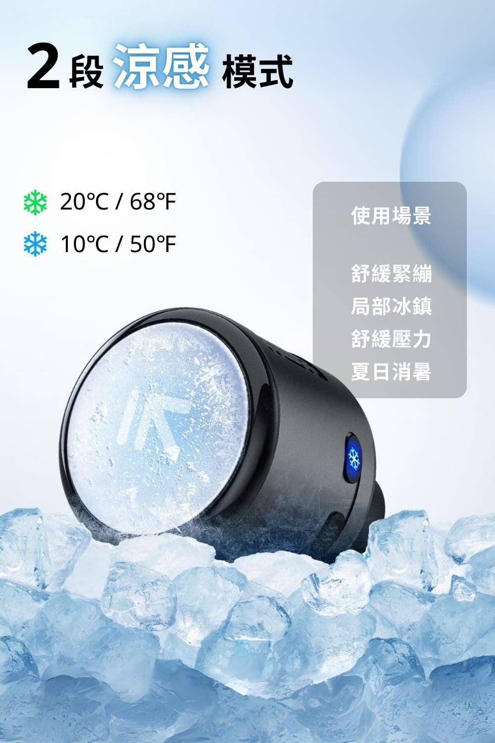 RENPHO R-WAG84 - 詳情5