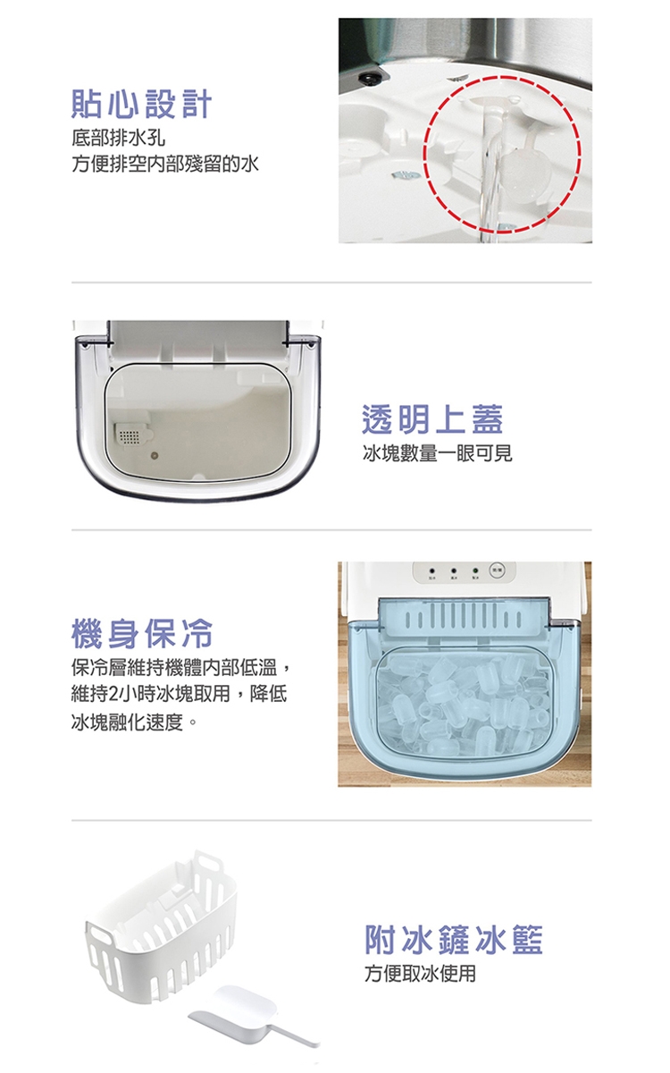 大家源 TCY-950301 - 詳情13