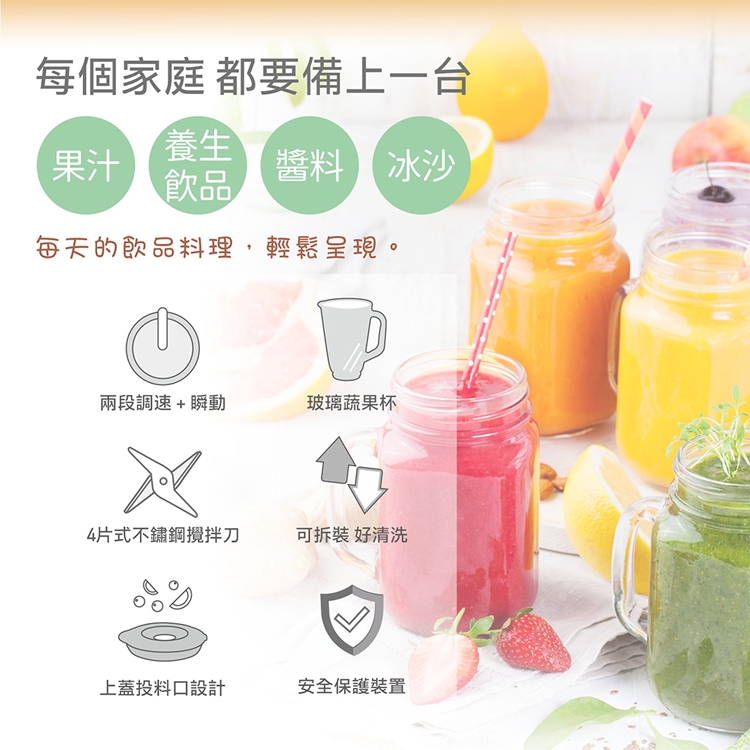 大家源 TCY-671802 - 詳情11