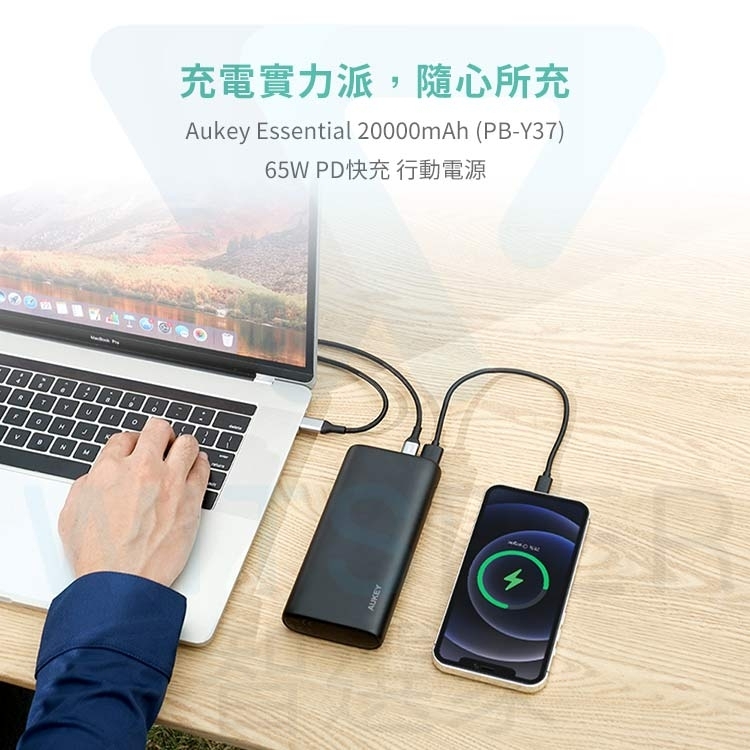 AUKEY Essential - 詳情14