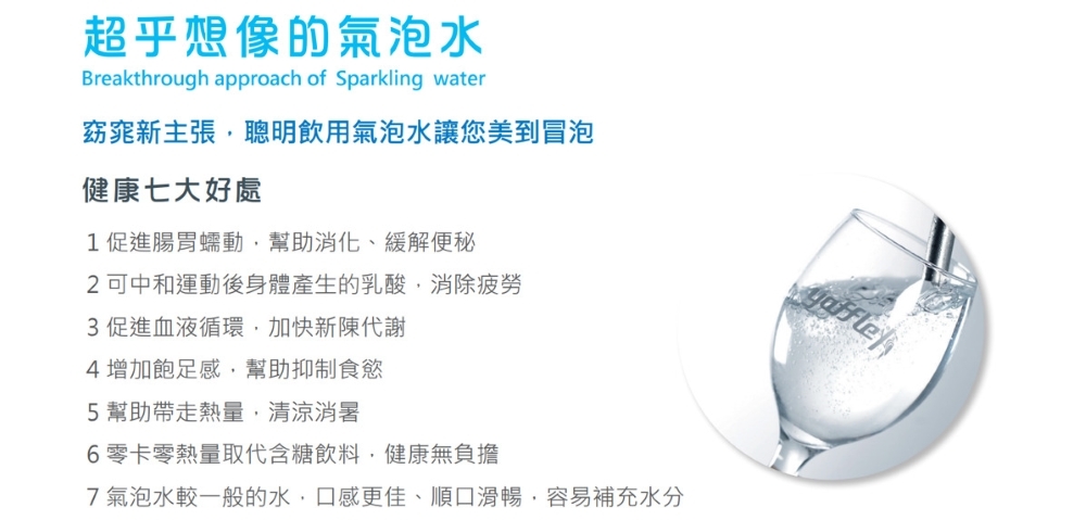 Yaffle亞爾浦 YS-1301 - 詳情9