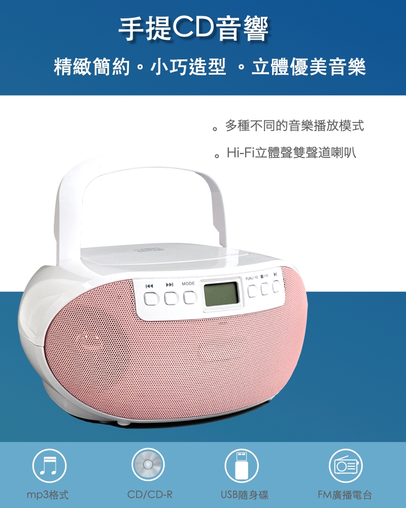 Dennys MCD-314 - 詳情4