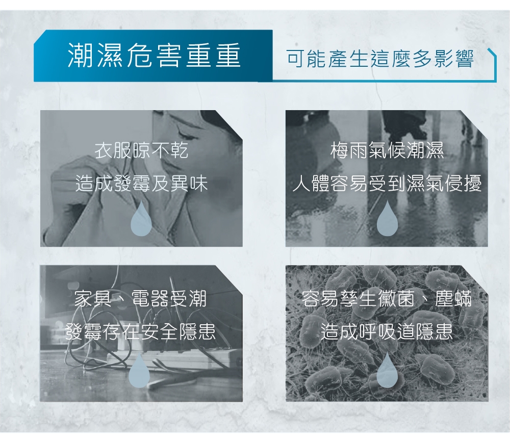 Mabe美寶 MDER50LW - 詳情10