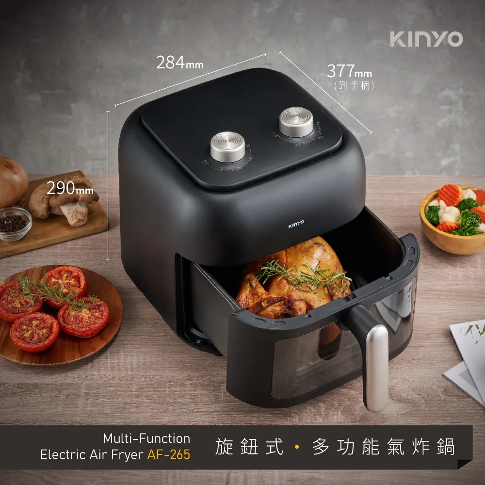 KINYO AF-265 - 詳情10