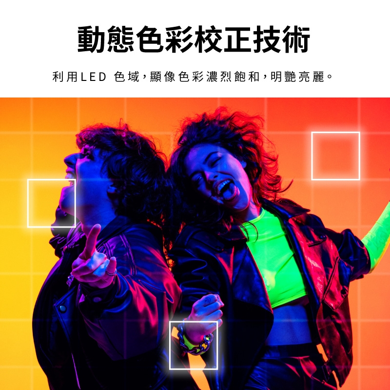 SANSUI山水 SUHD-65N13 - 詳情15