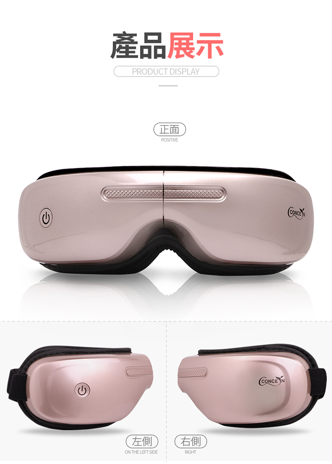 Concern康生 CON-555 - 詳情13