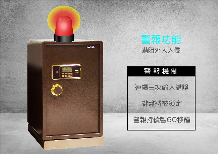 Excellent阿波羅 73ADB - 詳情14