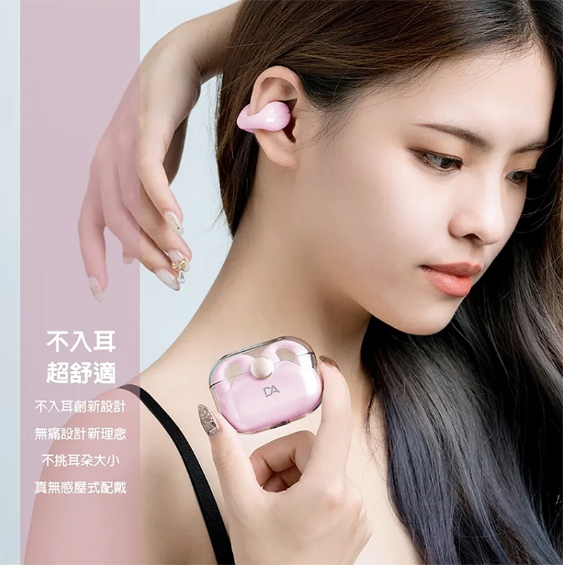 DA Air Pro 6 - 詳情7