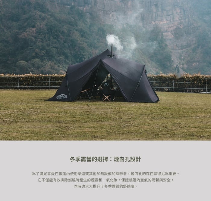 TiiTENT  SPACE PRO黒限定版 TiiTENT SPACE PRO黒限定版 TiiTENT SPACE PRO黒限定版 ショップ