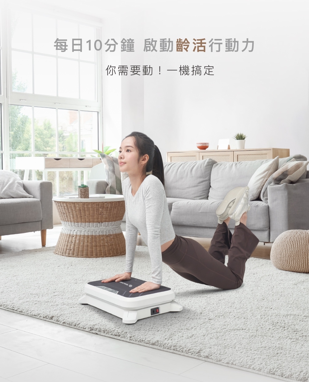 TAKASHIMA高島 F-3501 - 詳情15