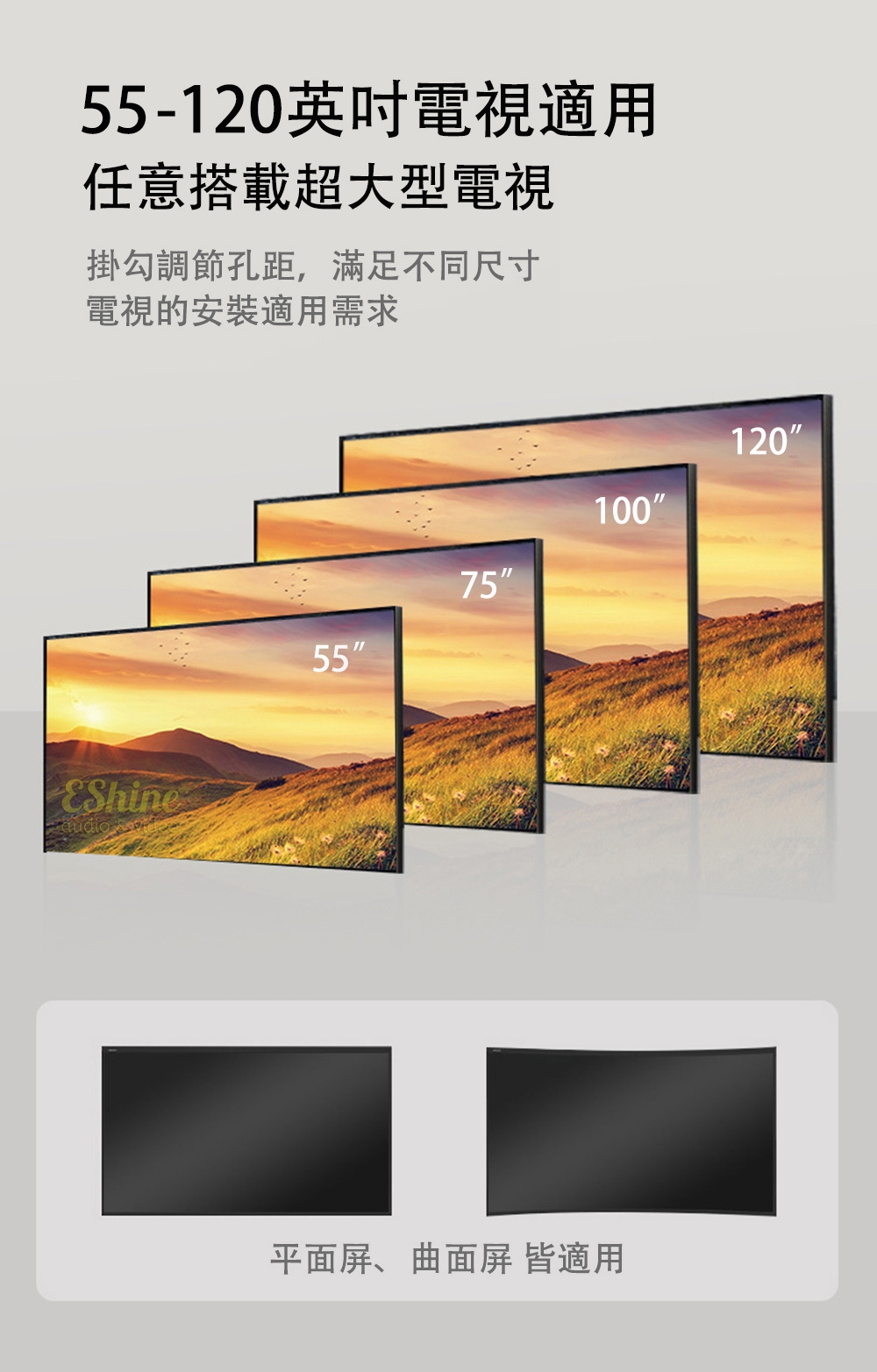 KALOC KLC-E120 - 詳情7