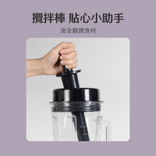 TATUNG大同 TJC-2025F23A - 詳情11