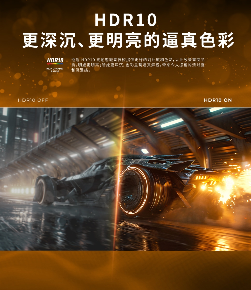 AOC Q27G4XY - 詳情9