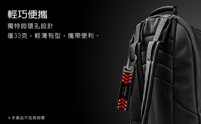 Archgon亞齊慷 G704K 240G - 詳情6