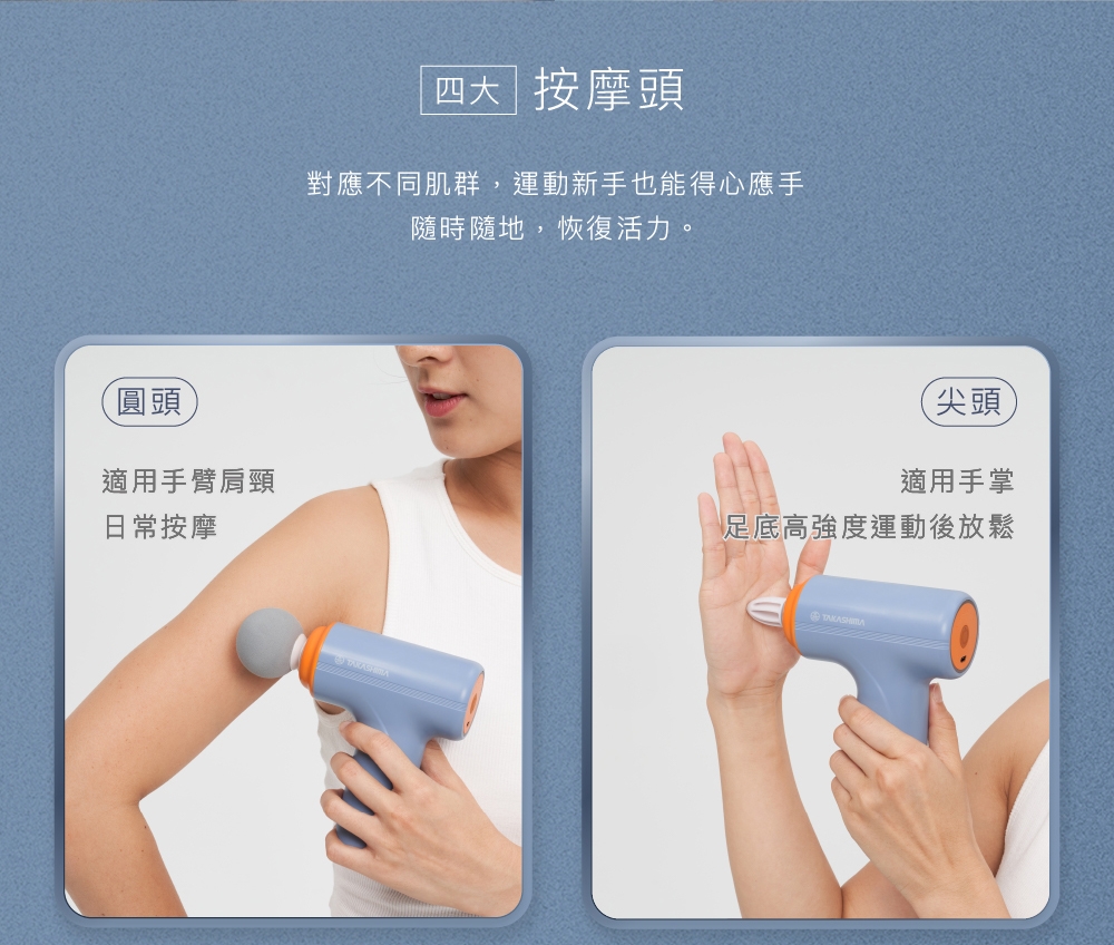 TAKASHIMA高島 M-1521 - 詳情13