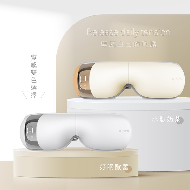 KINYO IAM-2603 - 詳情13