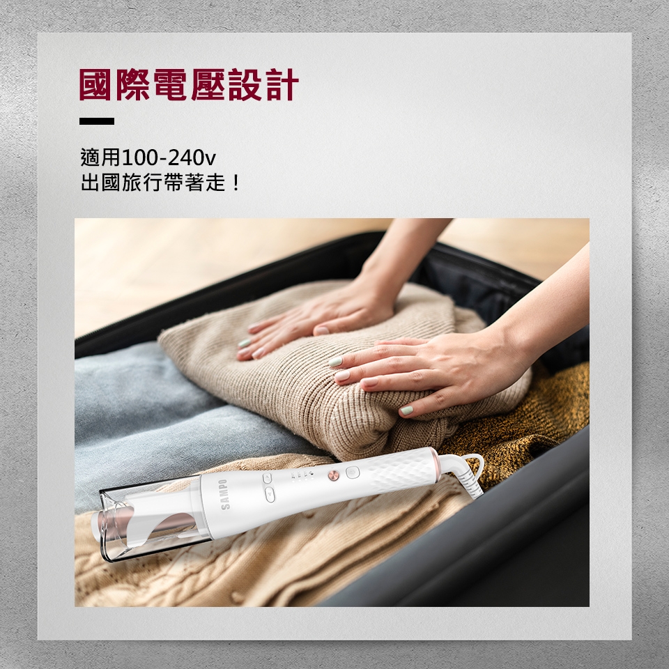 SAMPO聲寶 HC-Z23S3L - 詳情12