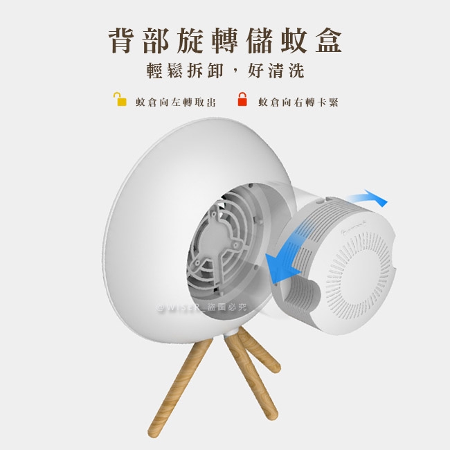 SUPA FINE勳風 DHF-S2006 - 詳情10