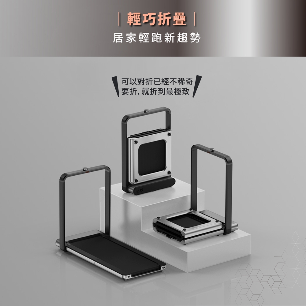 HEALTHPIT日本按摩精品 HT-318 - 詳情13