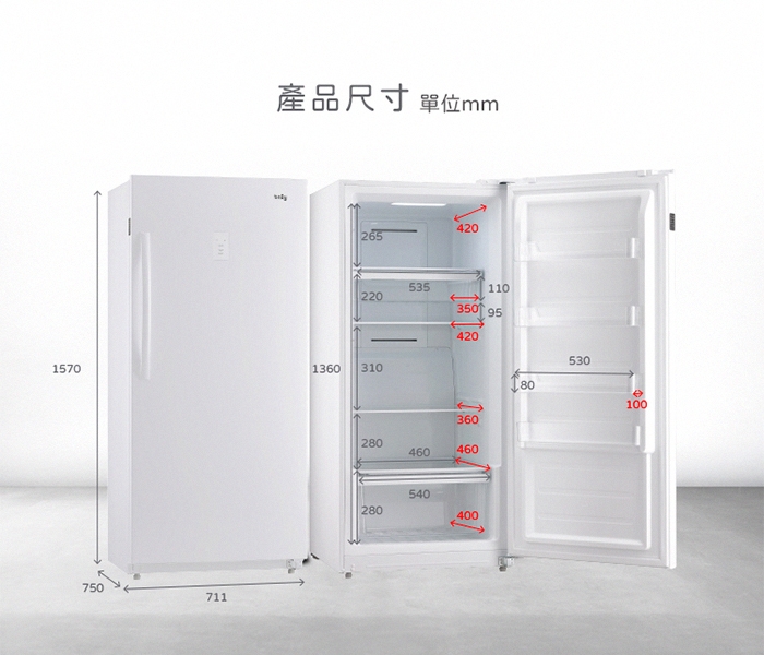 only OU400-M02ZI - 詳情15