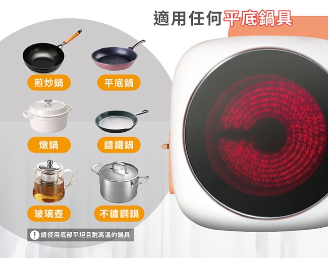 KOLIN歌林 KCS-LN1016 - 詳情9