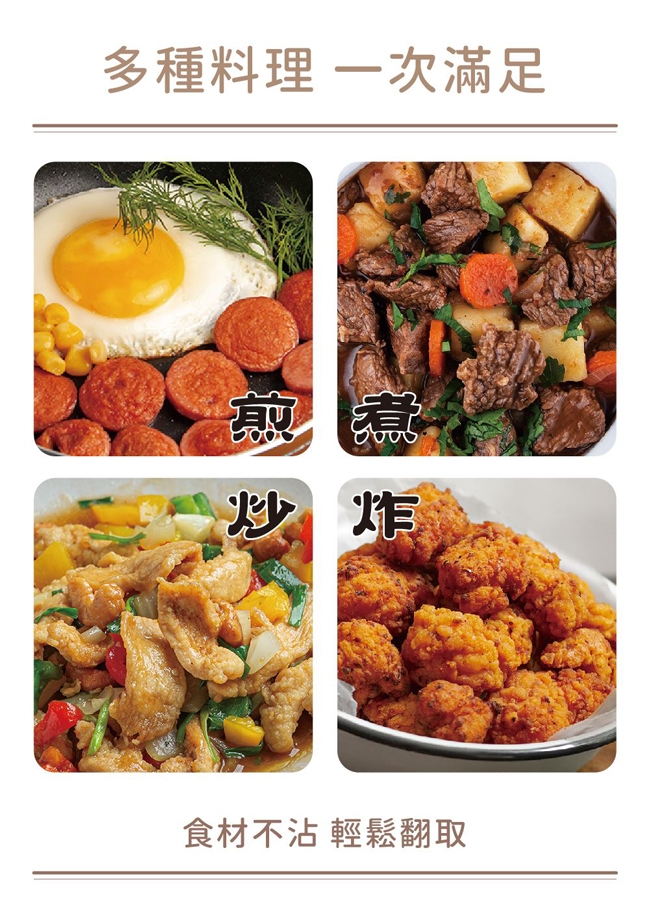 JINKON晶工牌 JK-5630 - 詳情6