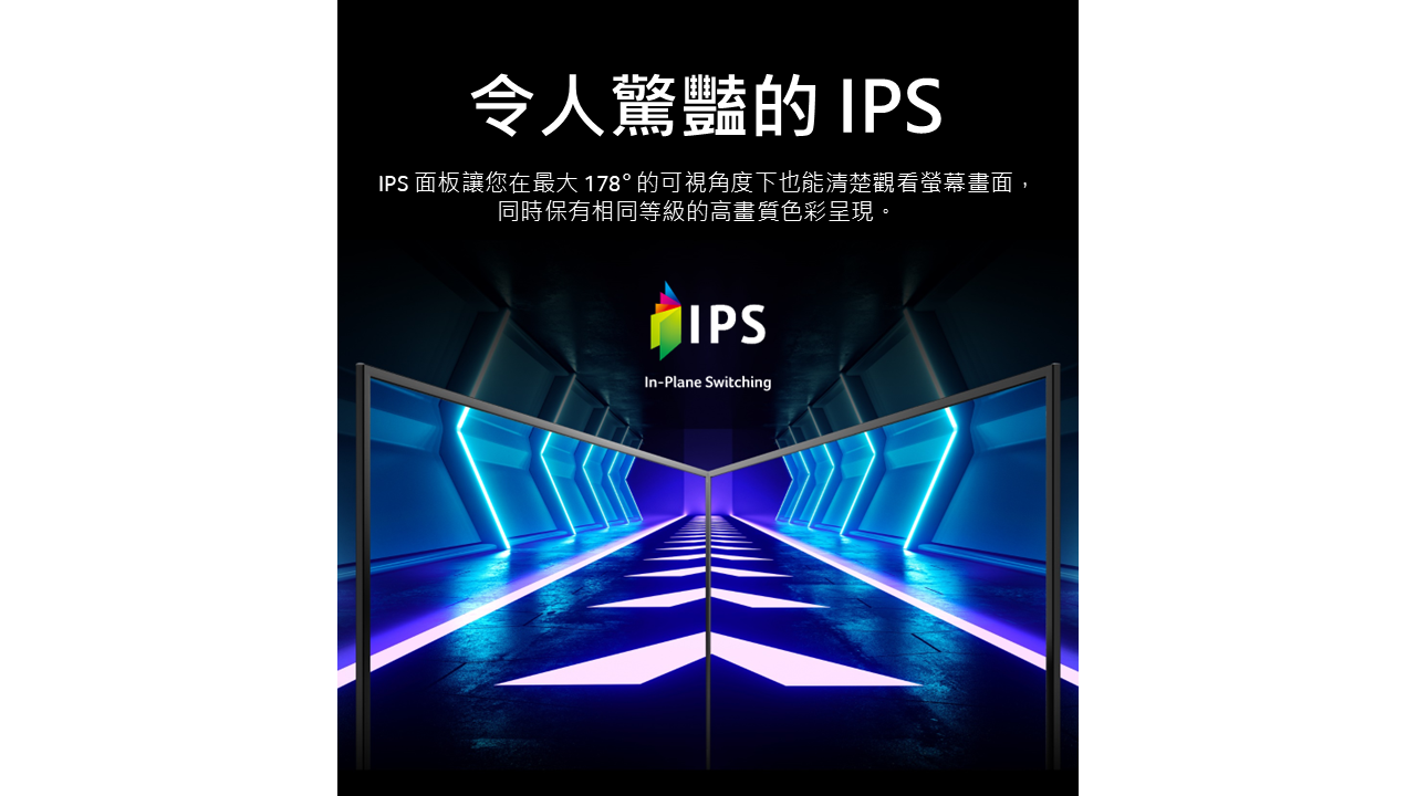 Acer宏碁 XV271 - 詳情11