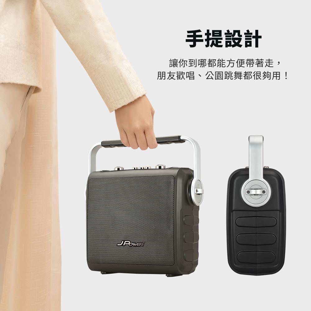 J-POWER杰強 JP-AV-MK65CP - 詳情6