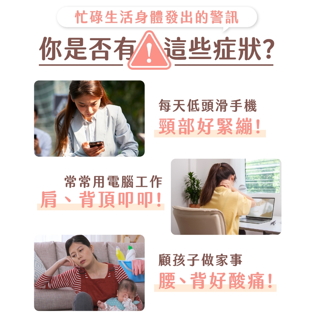 BLAUPUNKT藍寶 BPB-M19BU - 詳情17