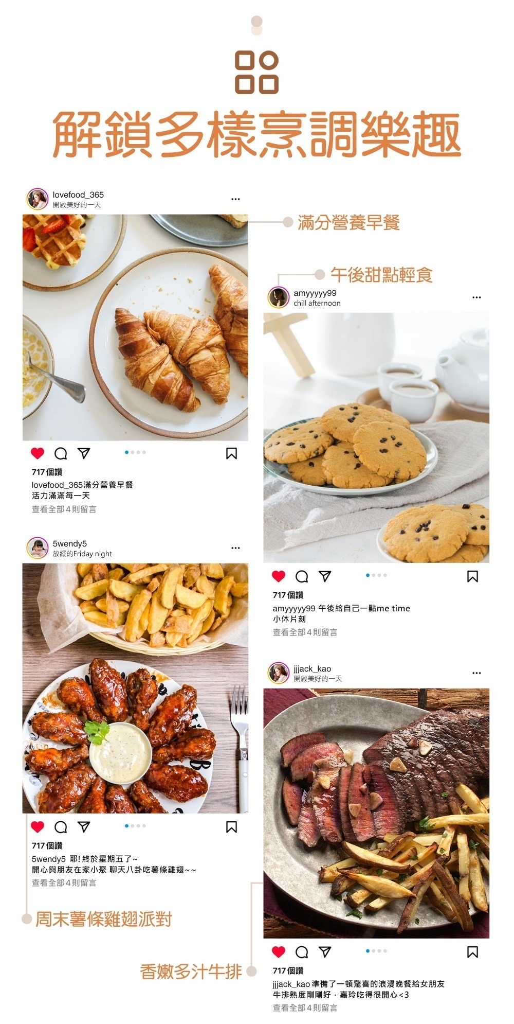 Giaretti珈樂堤義大利 GT-OV108 - 詳情15