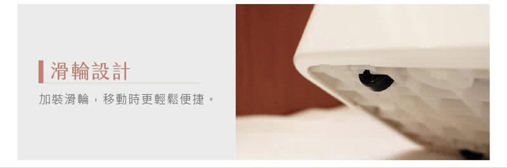 TECO東元 MD1233W - 詳情9