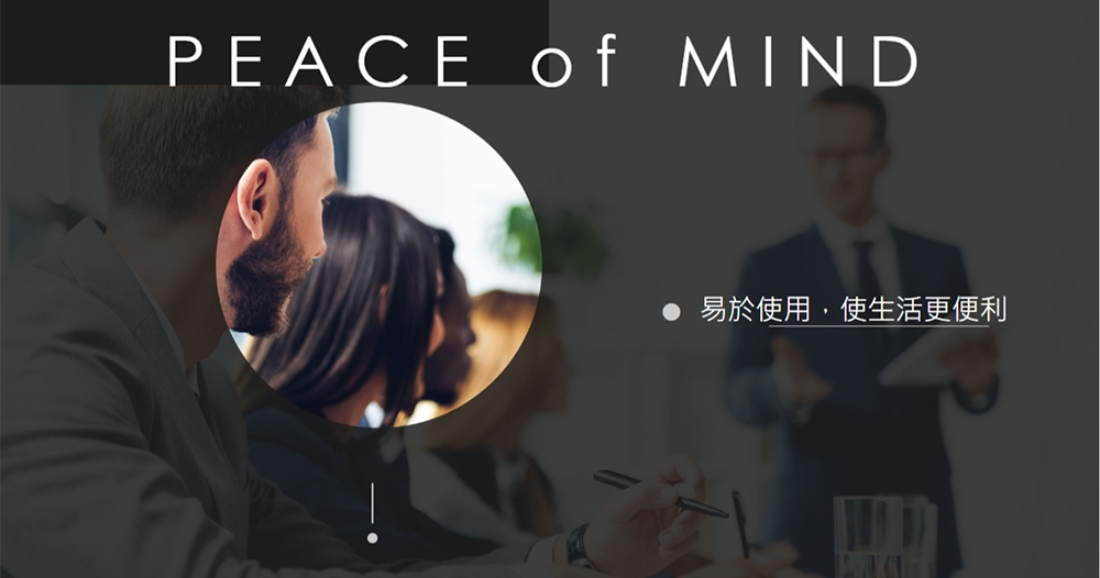 MSI微星 PRO DP21 i5 - 詳情5