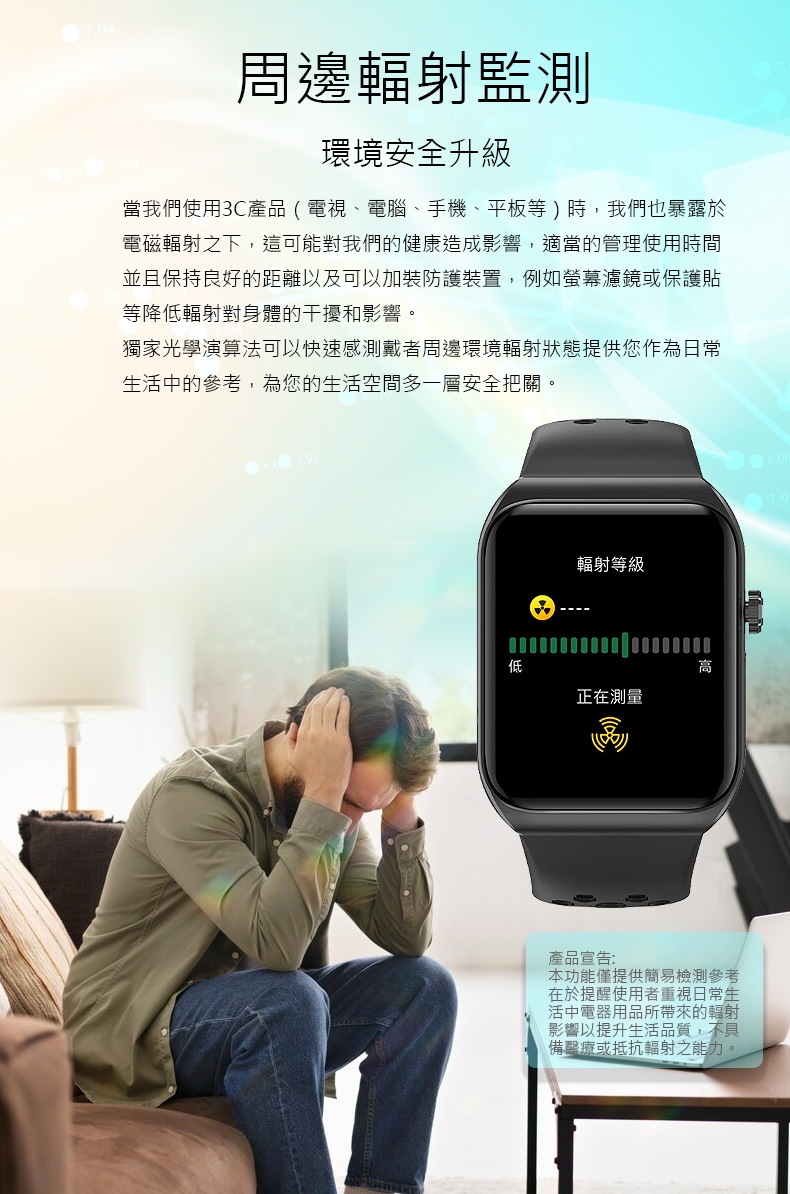 JSmax SW-BK01 - 詳情15