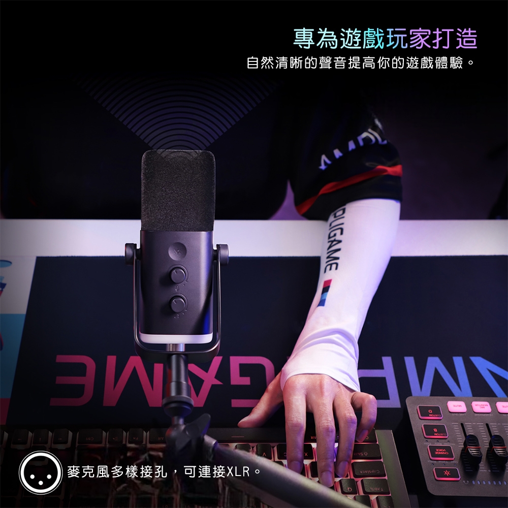 FIFINE TAM8 - 詳情10