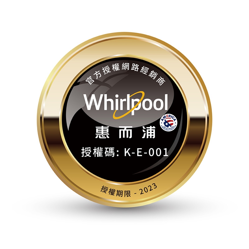 Whirlpool惠而浦 MWP201KBT - 詳情1