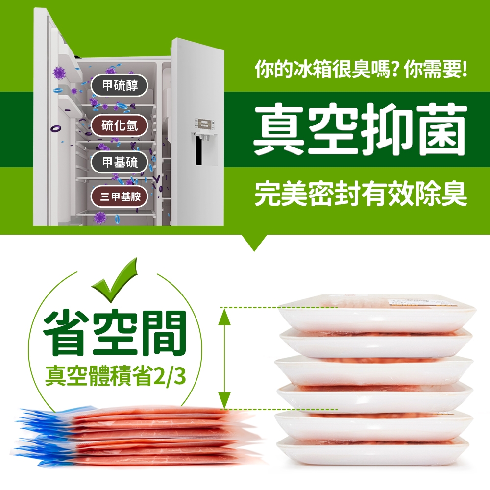 Arlink AK22 - 詳情21