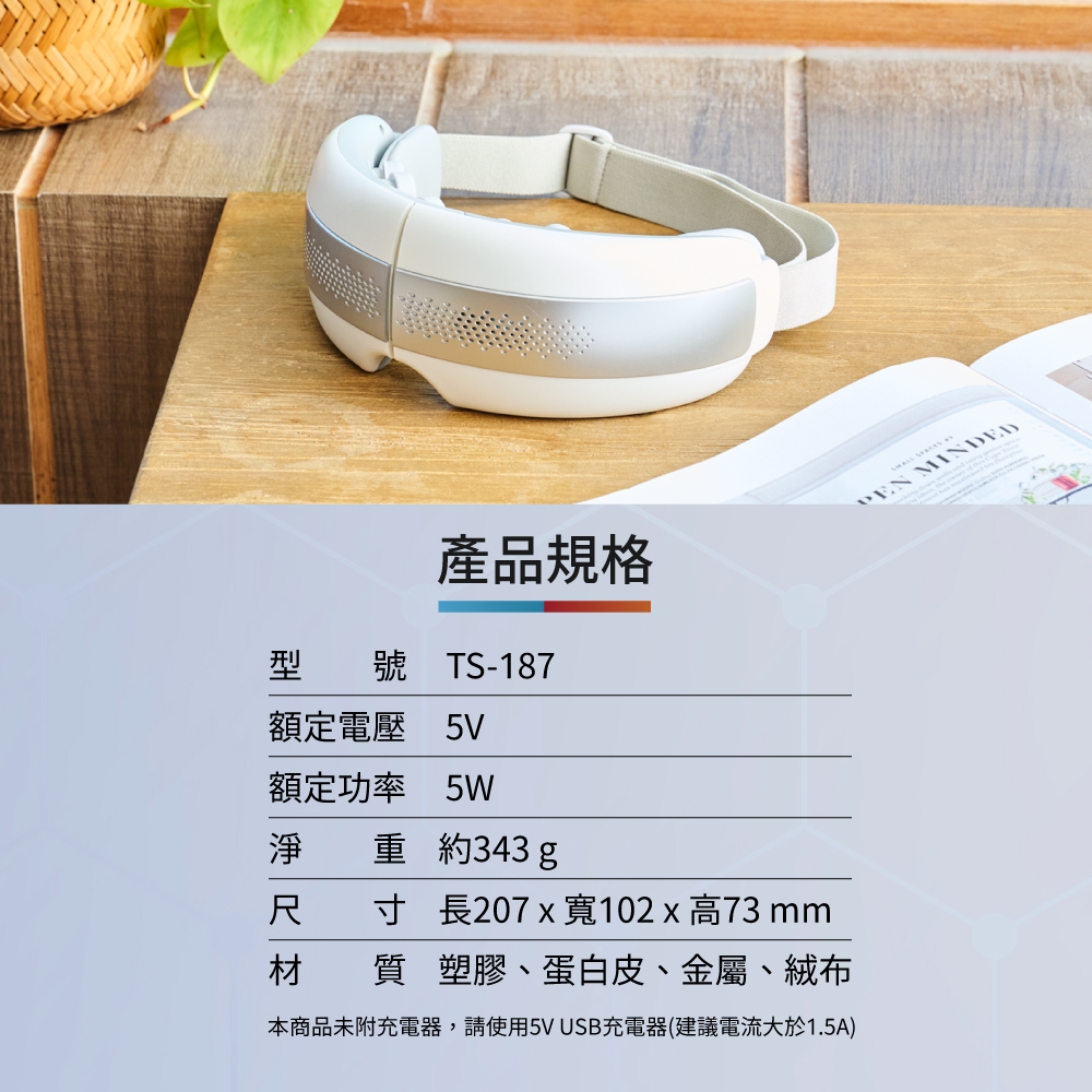 TOKUYO督洋 TS-187 - 詳情9