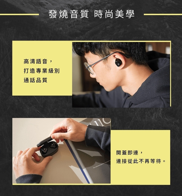 LARMI樂米 LMA08 - 詳情10