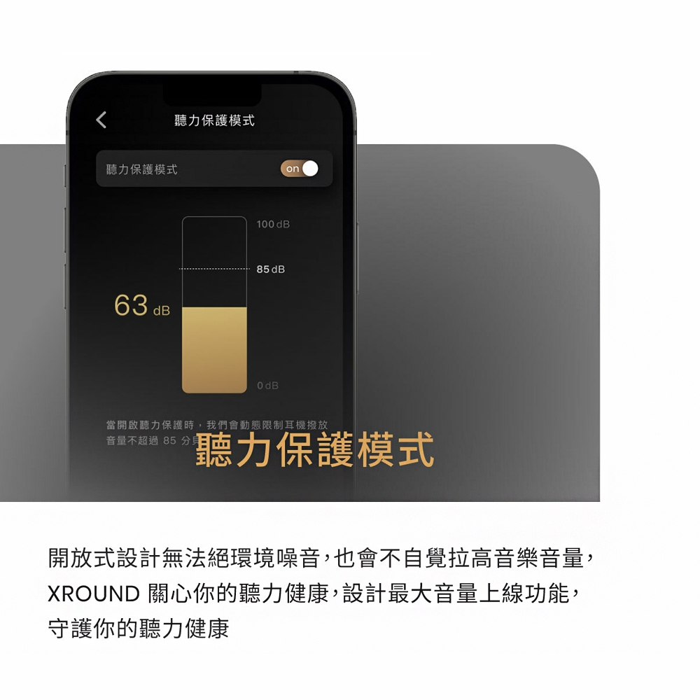 XROUND TREK - 詳情26