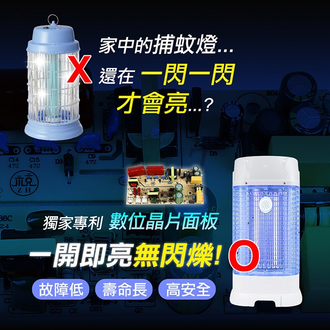 SUPA FINE勳風 HFD-K9615 - 詳情11