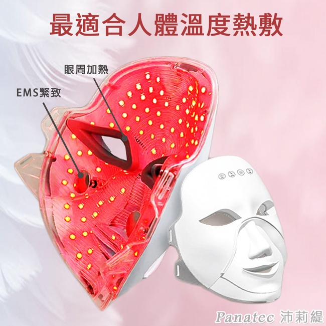 Panatec沛莉緹 K-555 - 詳情9