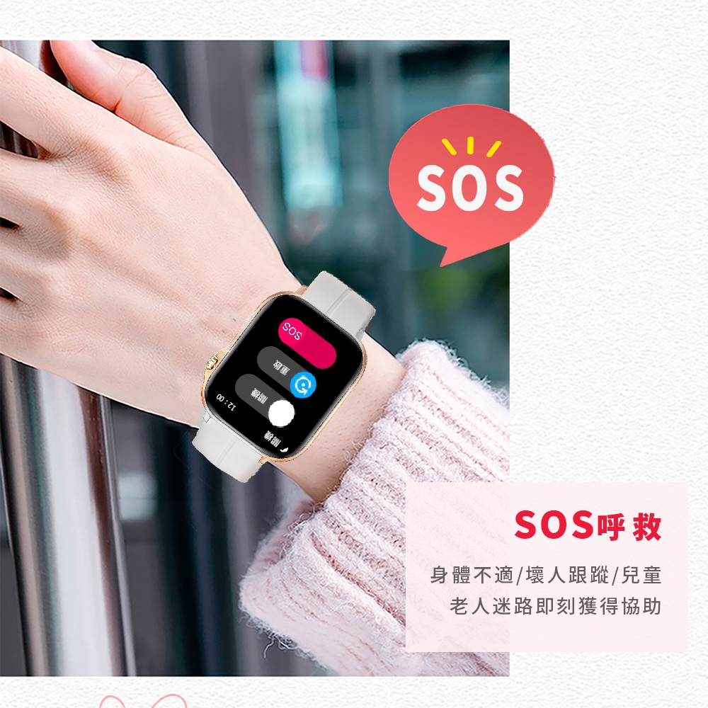 Ergotech人因科技 SW320 - 詳情22